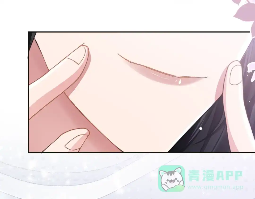 《粉黛》第26话 我的心脏为你狂跳 第61页