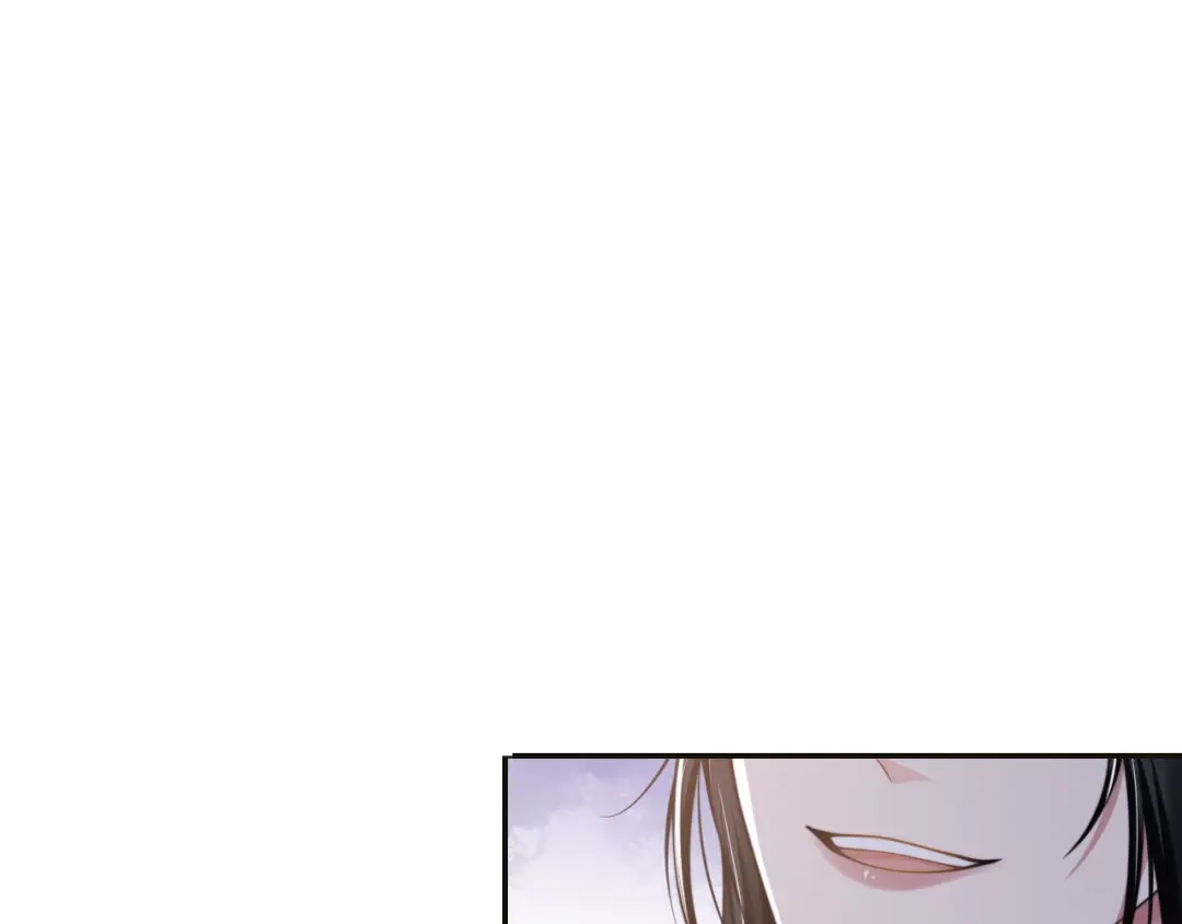 《粉黛》第26话 我的心脏为你狂跳 第15页