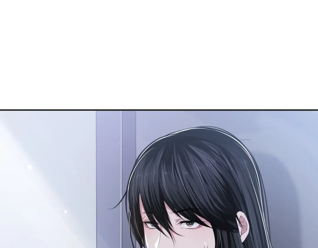 《粉黛》第26话 我的心脏为你狂跳 第74页