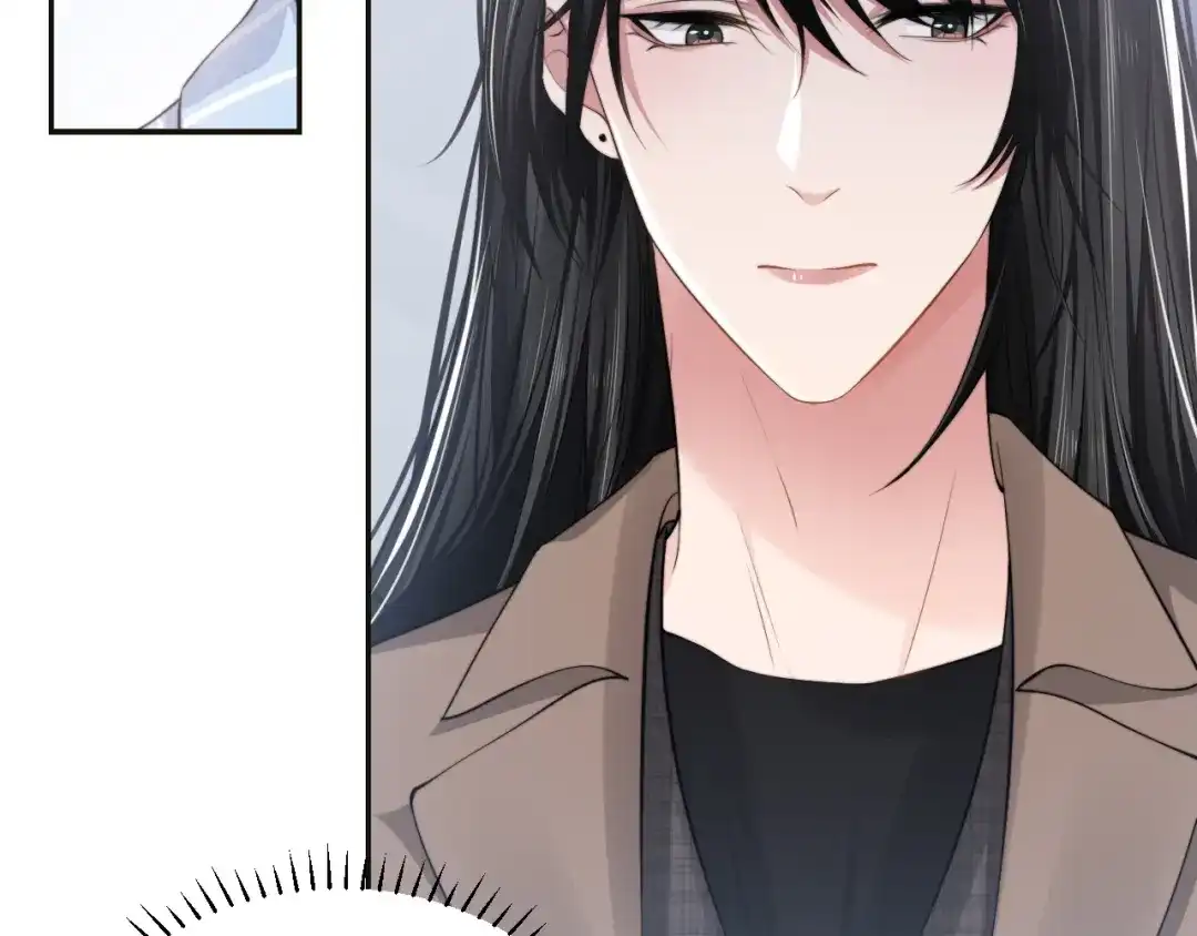 《粉黛》第26话 我的心脏为你狂跳 第45页