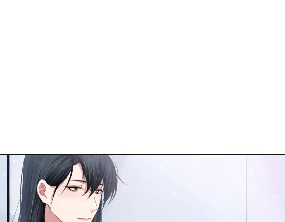 《粉黛》第26话 我的心脏为你狂跳 第38页