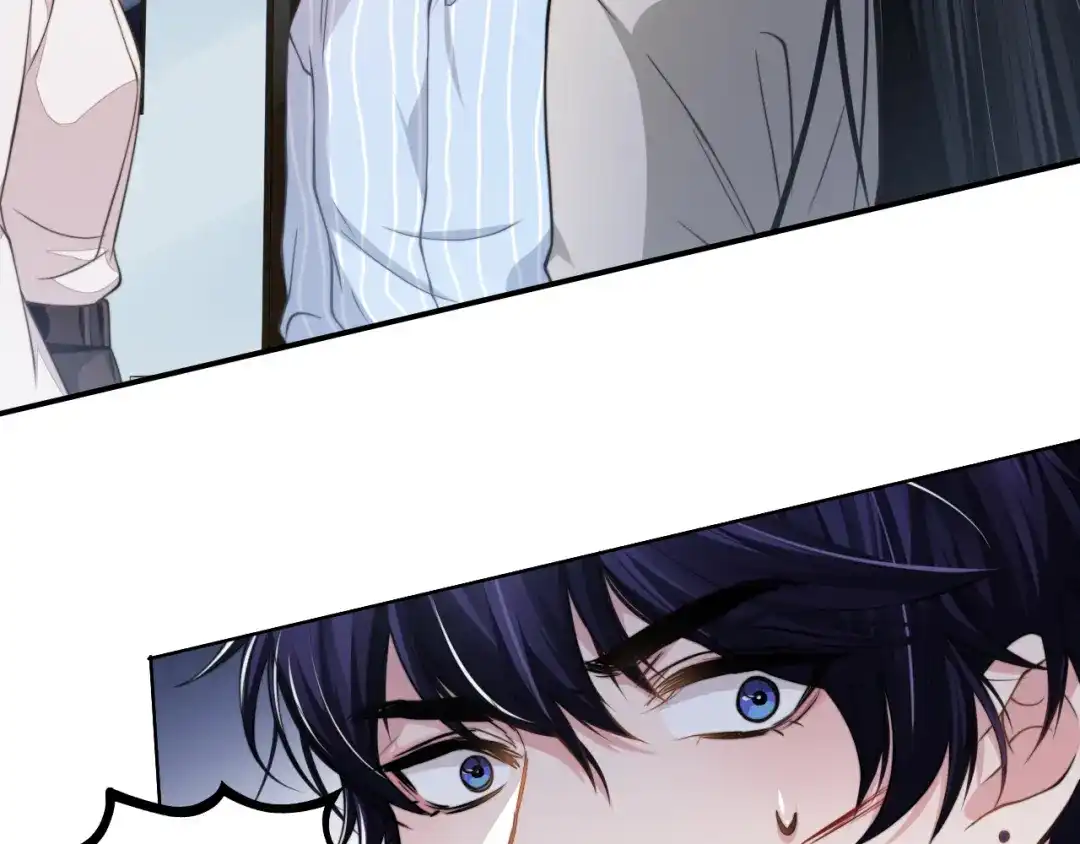 《粉黛》第27话 心怀不轨！ 第54页