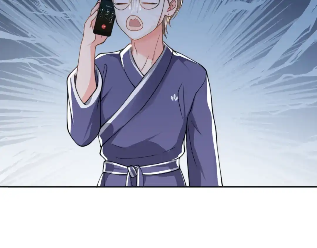 《粉黛》第28话 你走！！！ 第53页