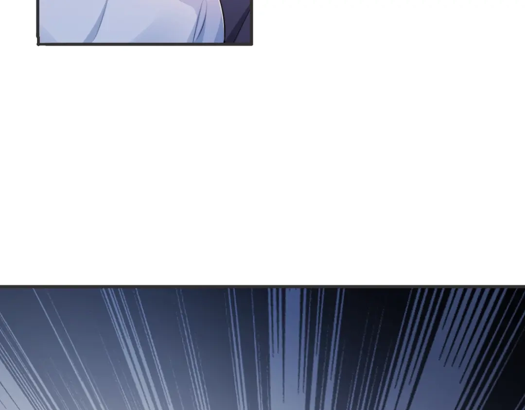 《粉黛》第30话 你这是要被潜规则了 第72页