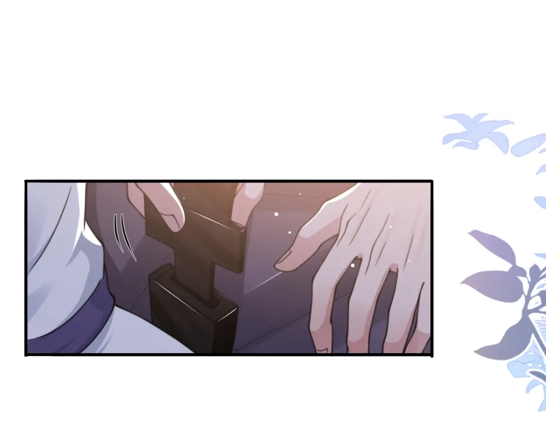 《粉黛》第30话 你这是要被潜规则了 第63页