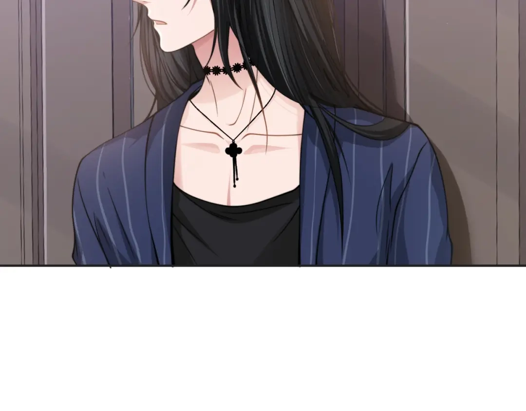 《粉黛》第32话 让我多陪你一会儿 第35页