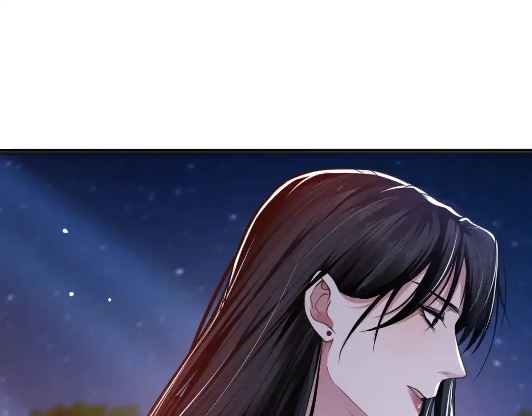 《粉黛》第33话 老李你让我进去！ 第69页