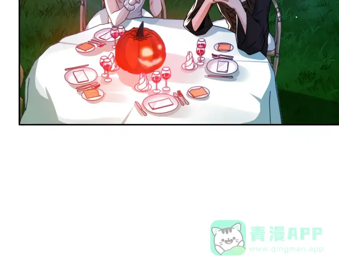 《粉黛》第33话 老李你让我进去！ 第31页