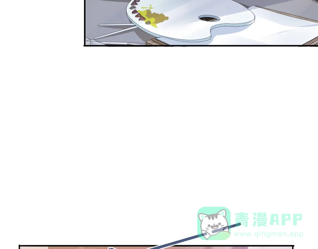 《粉黛》第33话 老李你让我进去！ 第81页