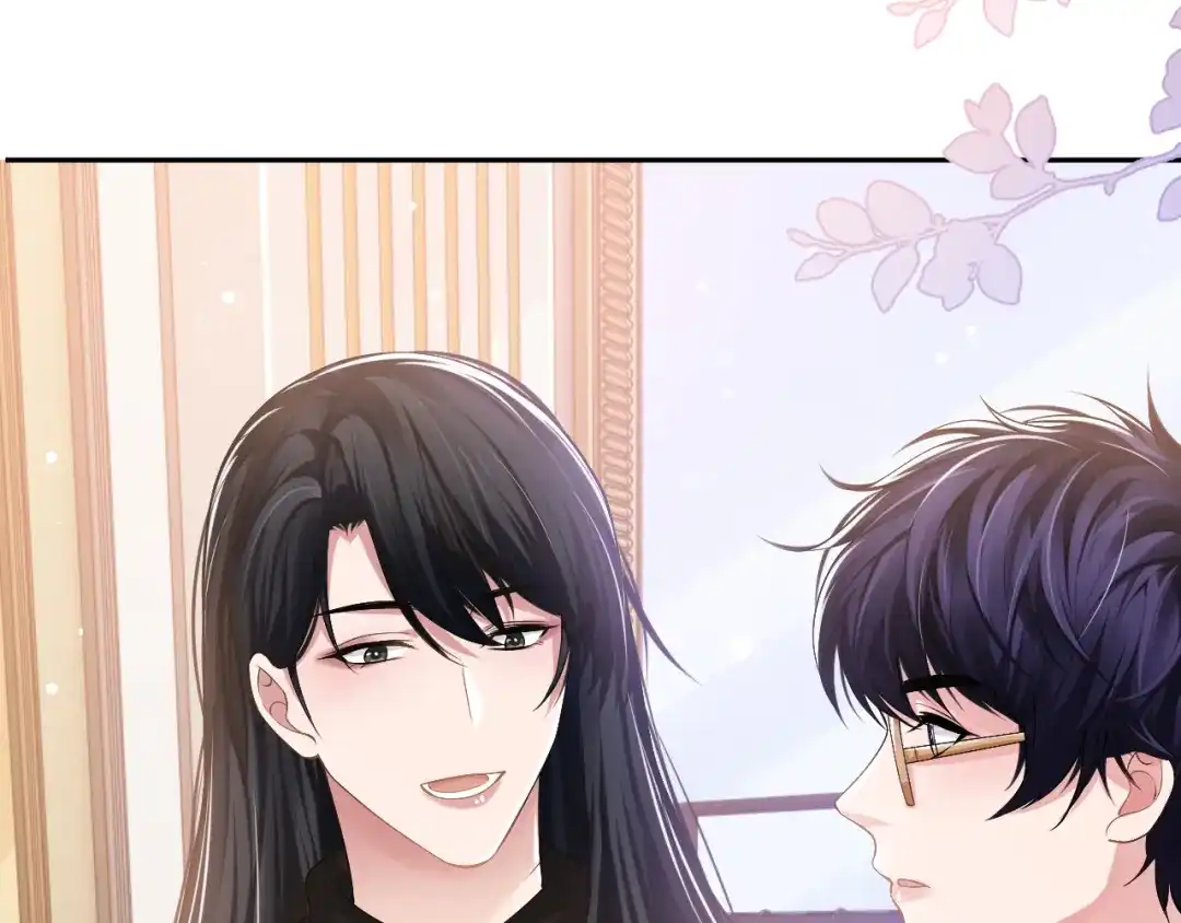《粉黛》第34话 我要你，好好地看着我 第123页