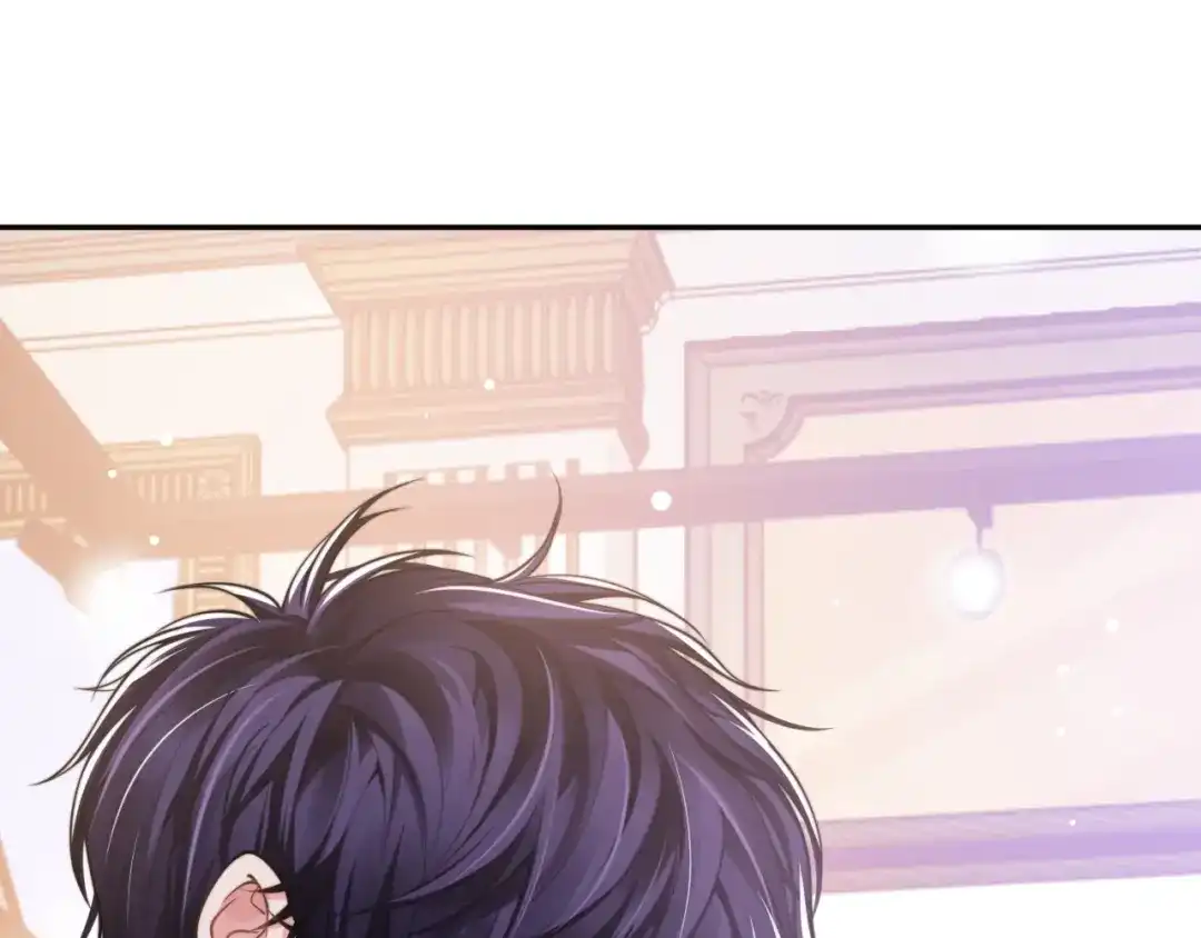 《粉黛》第34话 我要你，好好地看着我 第80页