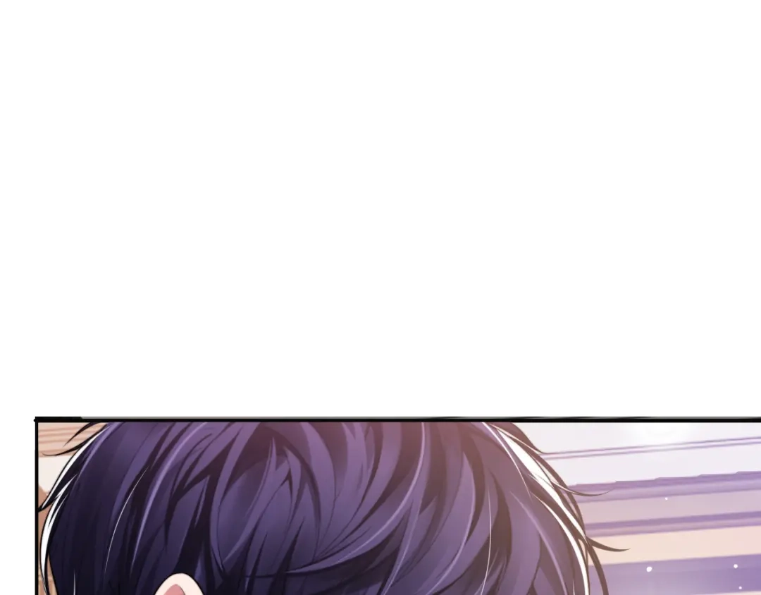 《粉黛》第34话 我要你，好好地看着我 第87页
