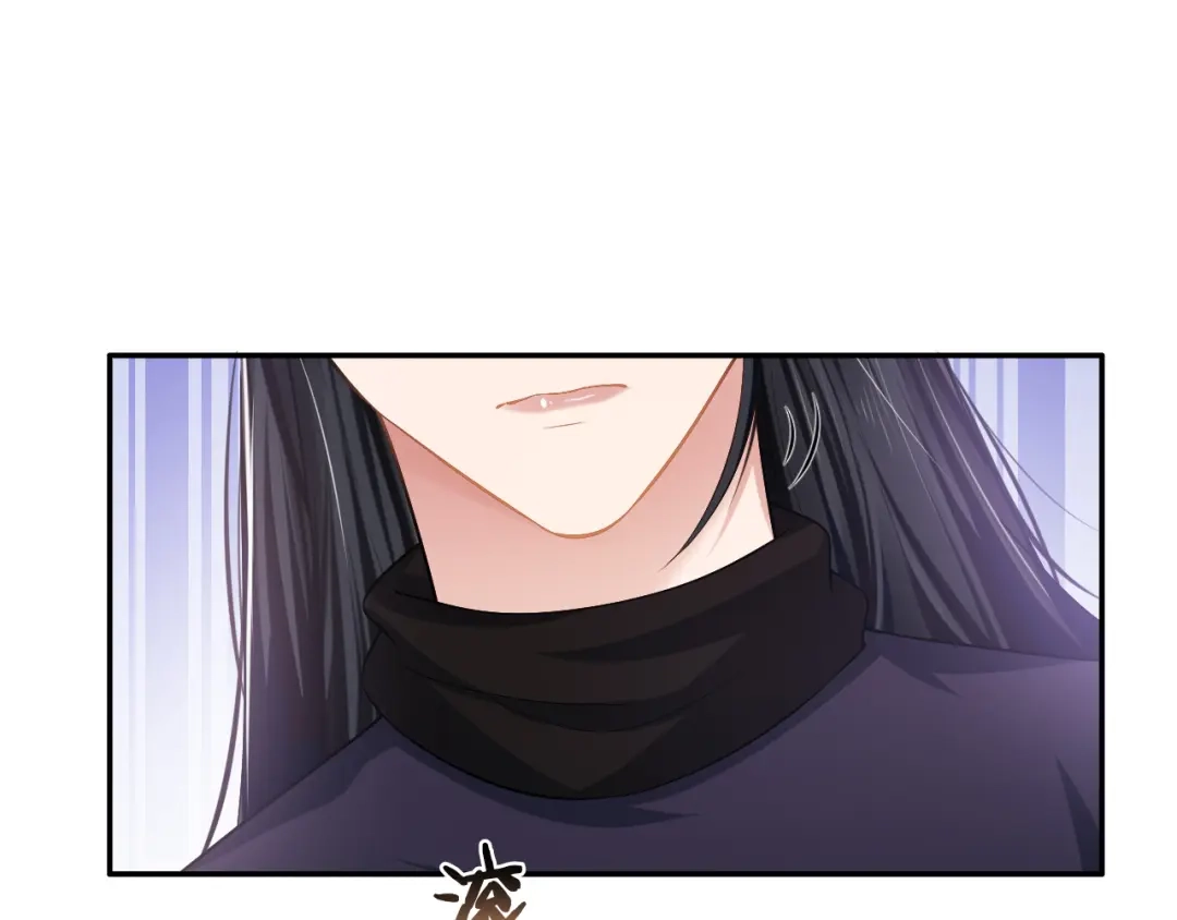 《粉黛》第34话 我要你，好好地看着我 第114页