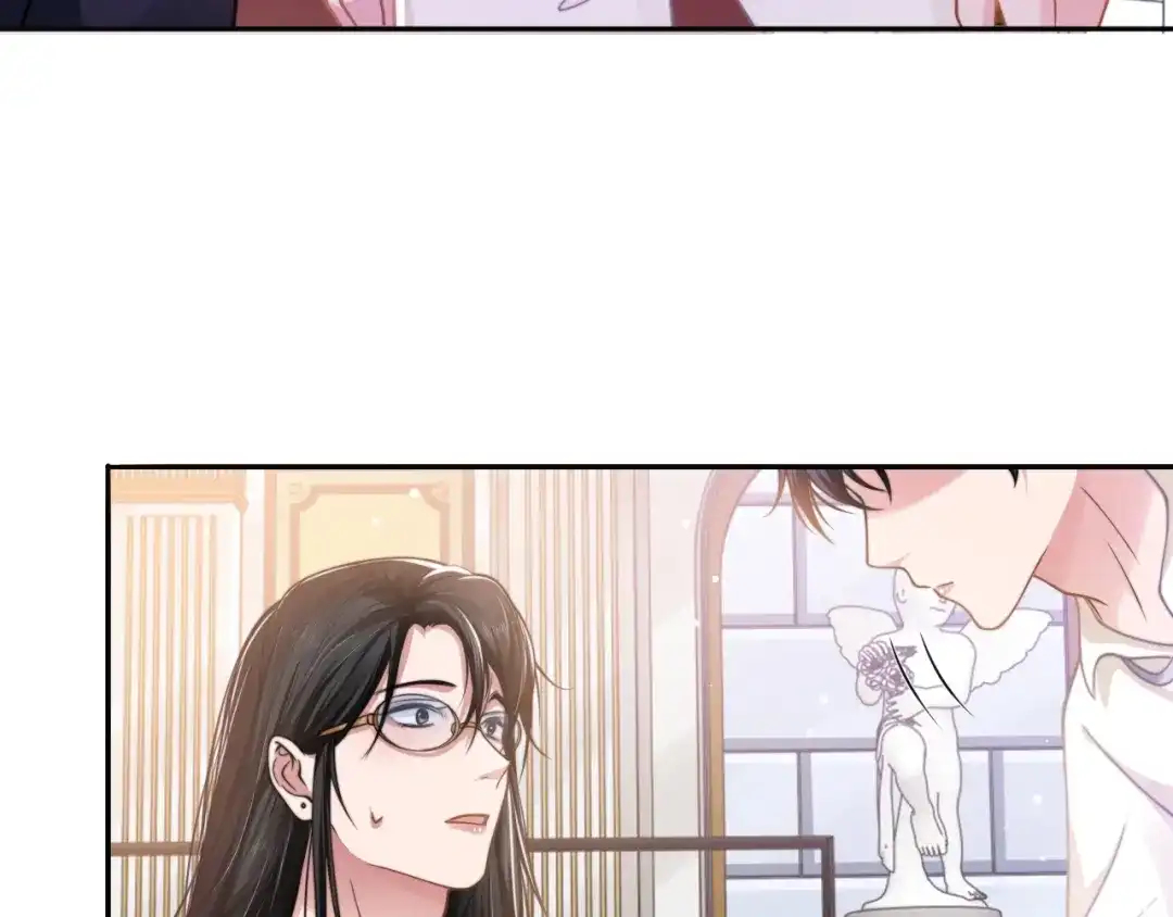 《粉黛》第34话 我要你，好好地看着我 第63页