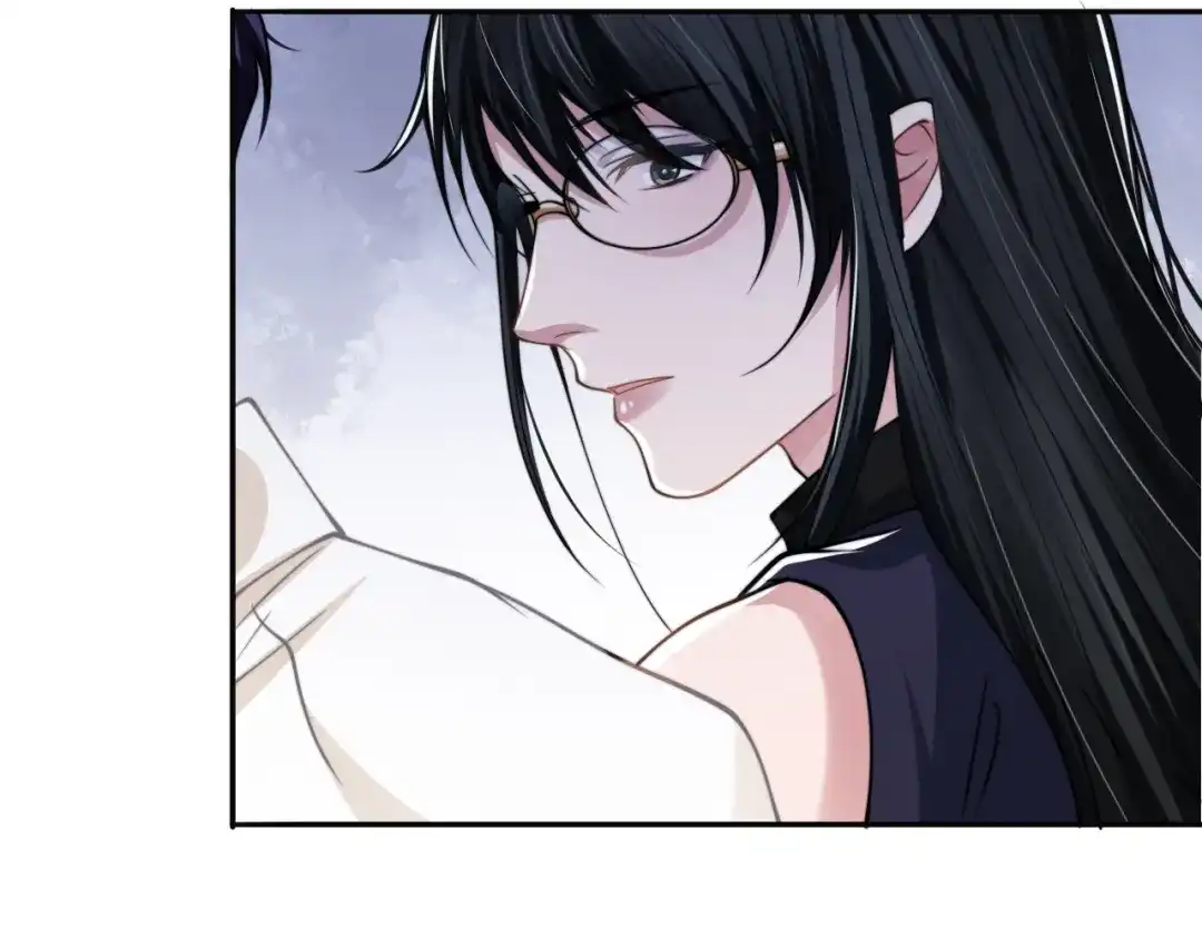 《粉黛》第34话 我要你，好好地看着我 第79页