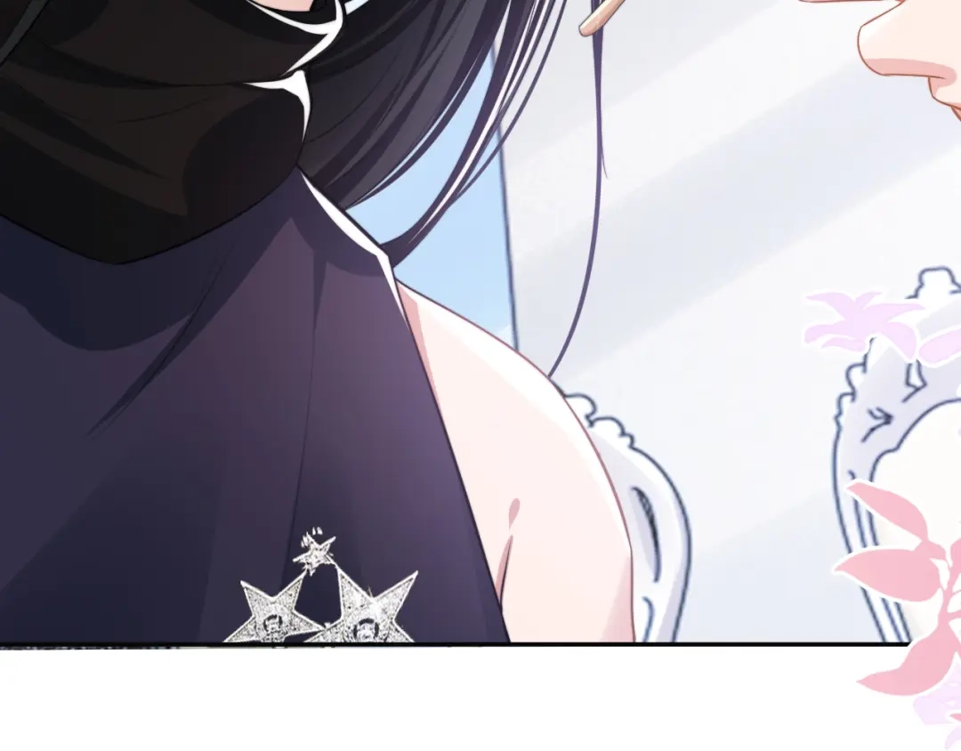 《粉黛》第34话 我要你，好好地看着我 第103页