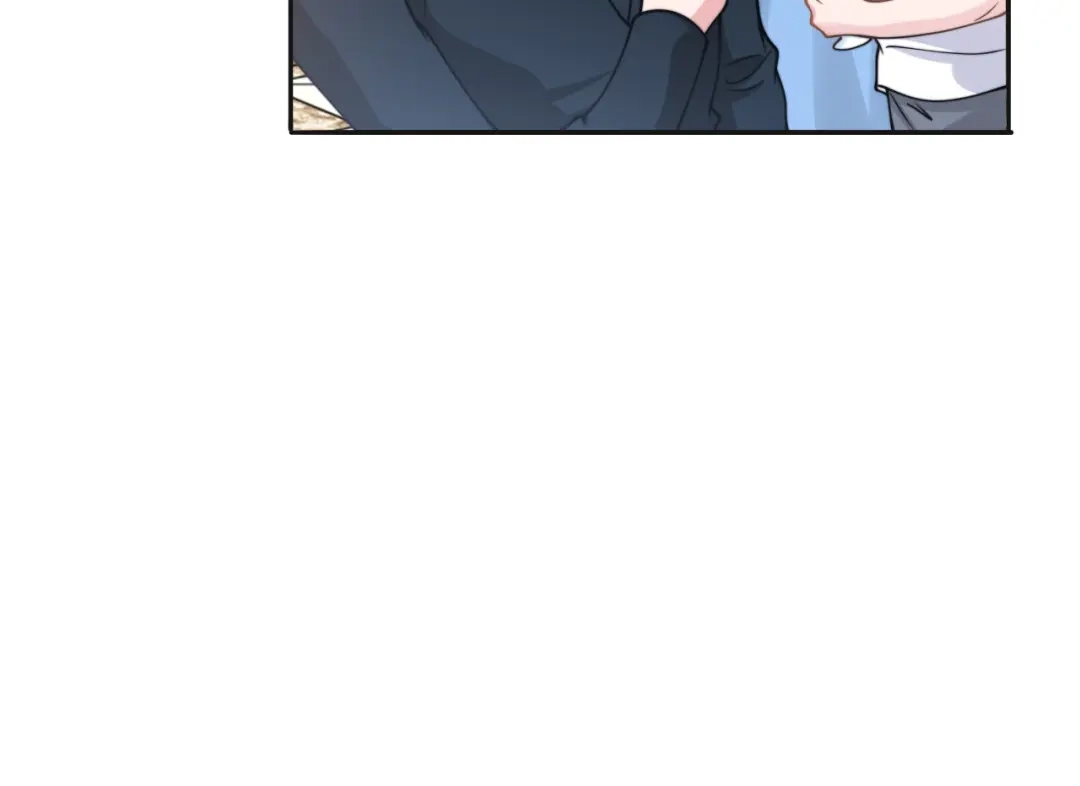 《粉黛》第35话 先进去再说！ 第98页