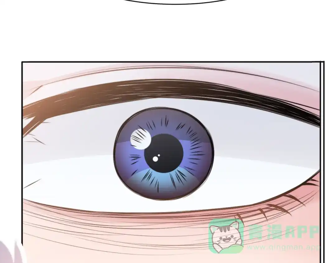 《粉黛》第35话 先进去再说！ 第51页
