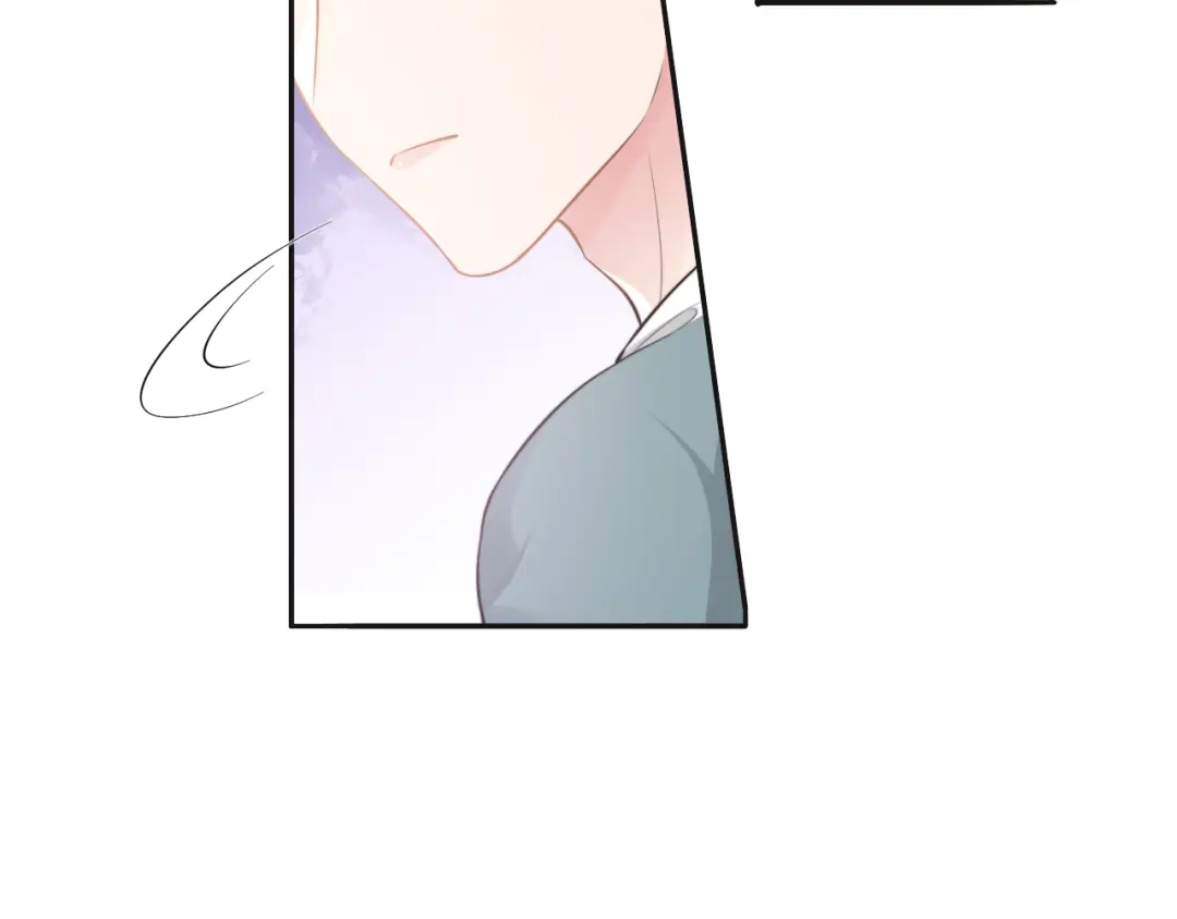 《粉黛》第35话 先进去再说！ 第19页