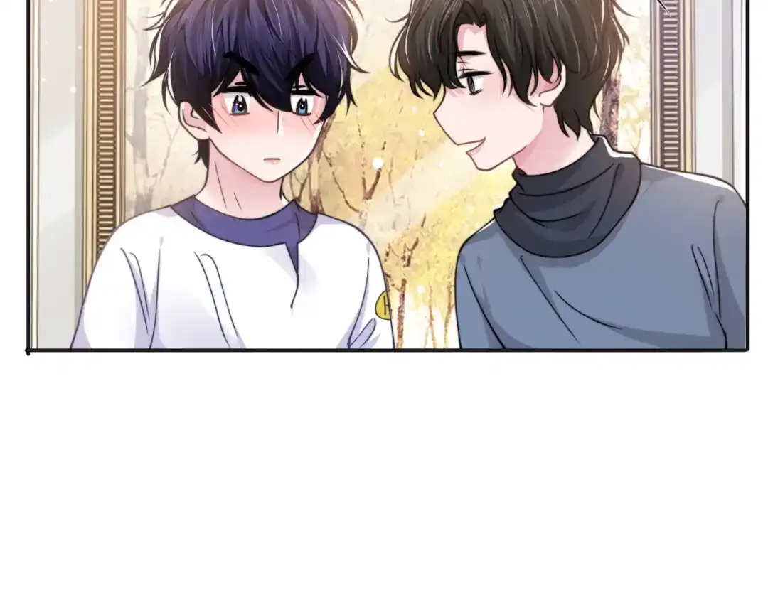 《粉黛》第35话 先进去再说！ 第85页
