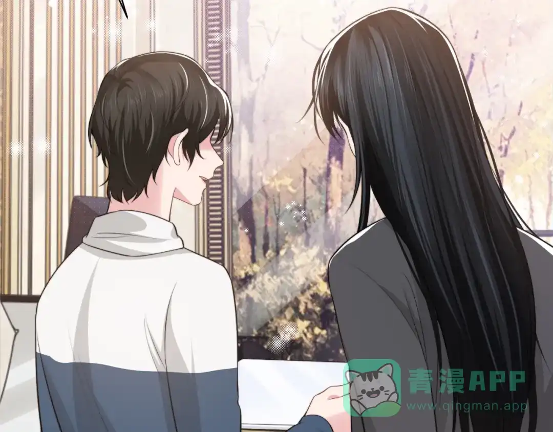 《粉黛》第35话 先进去再说！ 第21页
