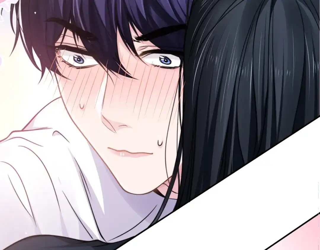 《粉黛》第36话 不能被发现！ 第84页