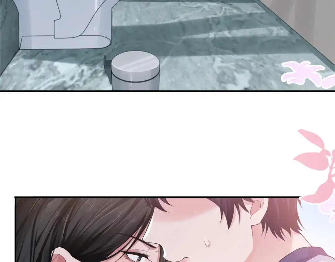 《粉黛》第36话 不能被发现！ 第65页