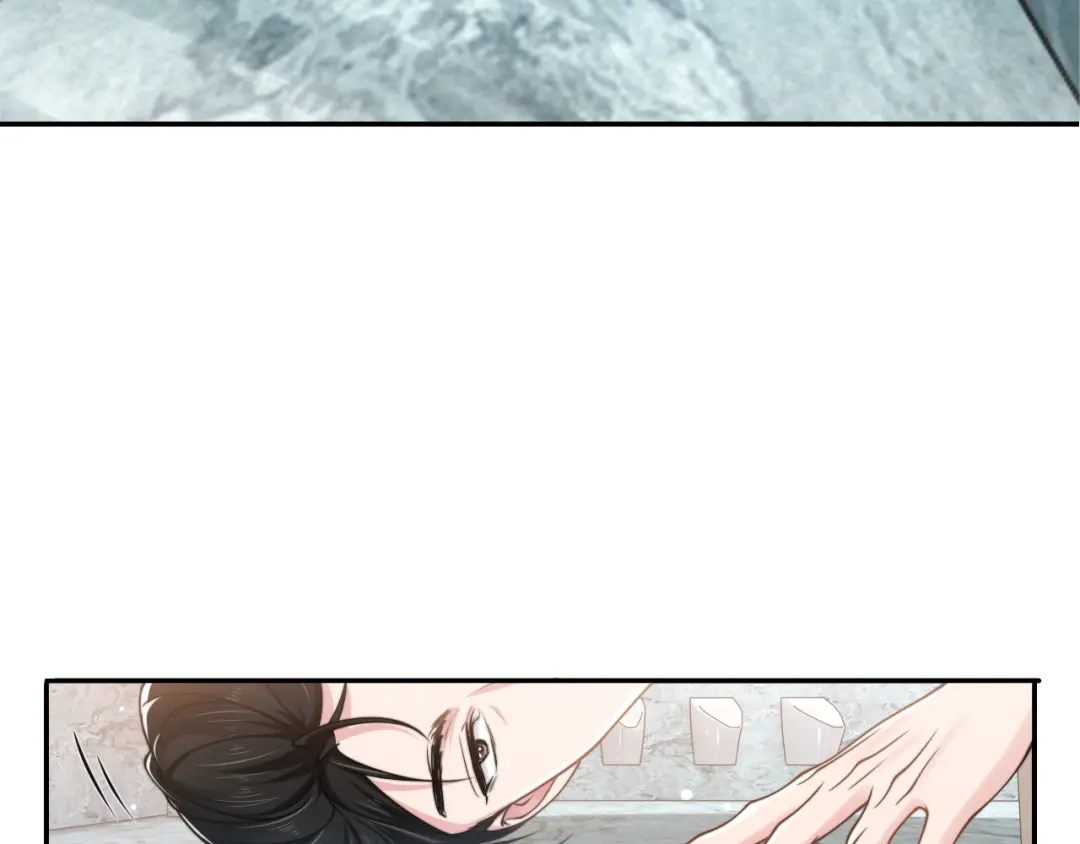 《粉黛》第36话 不能被发现！ 第55页