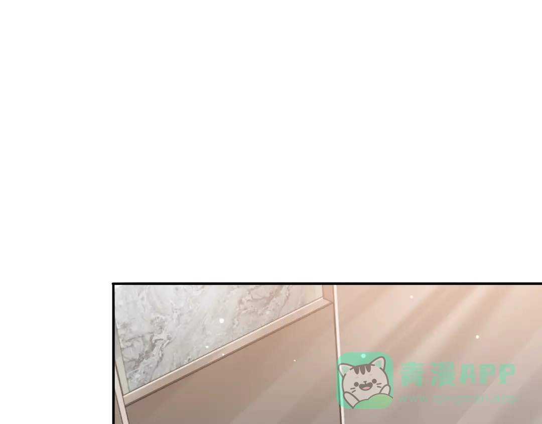 《粉黛》第36话 不能被发现！ 第51页