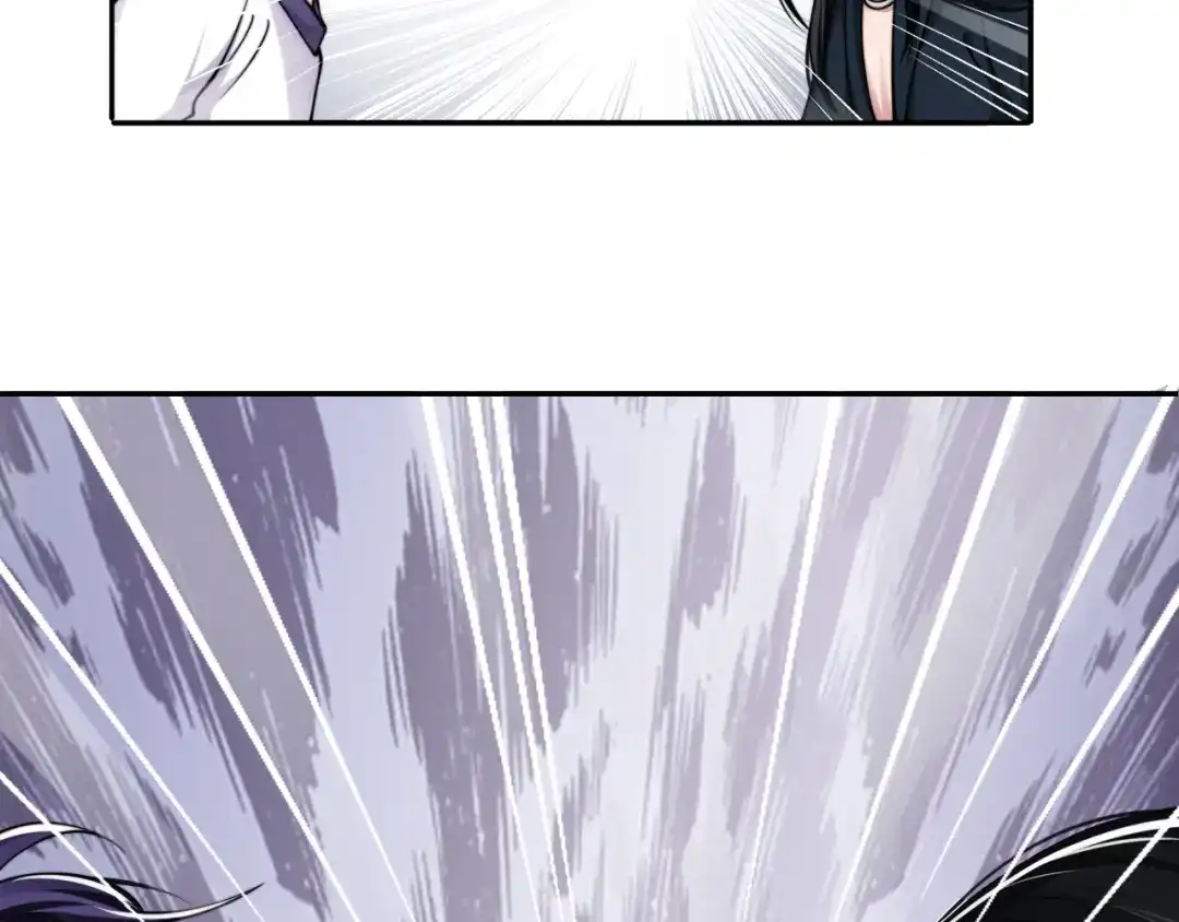 《粉黛》第36话 不能被发现！ 第48页