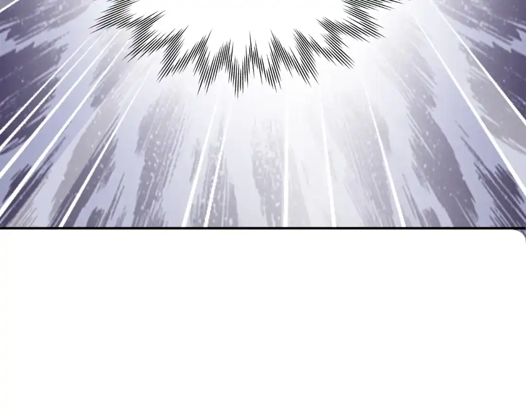 《粉黛》第36话 不能被发现！ 第50页