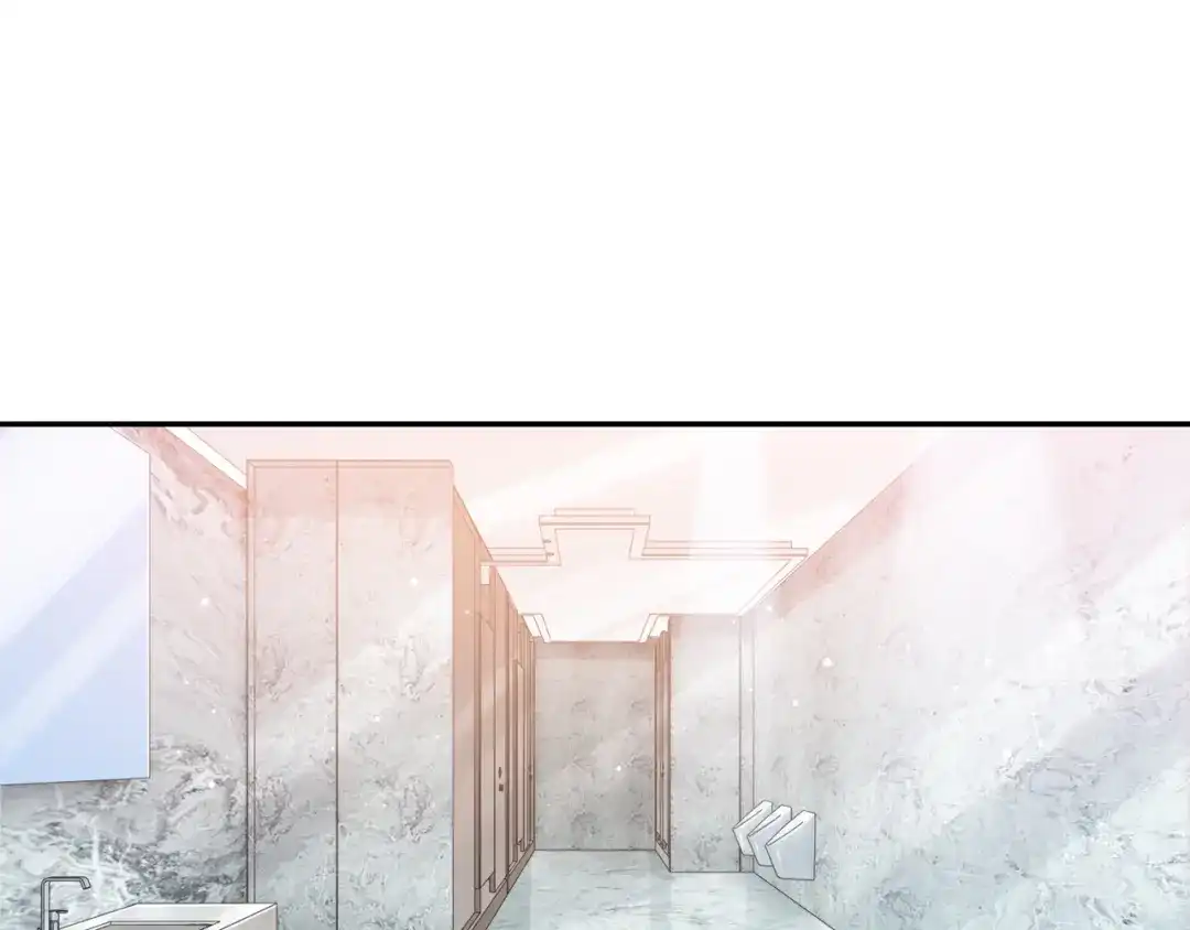 《粉黛》第36话 不能被发现！ 第5页