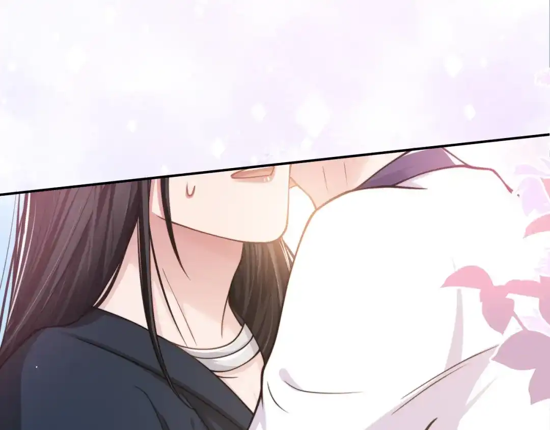 《粉黛》第36话 不能被发现！ 第78页