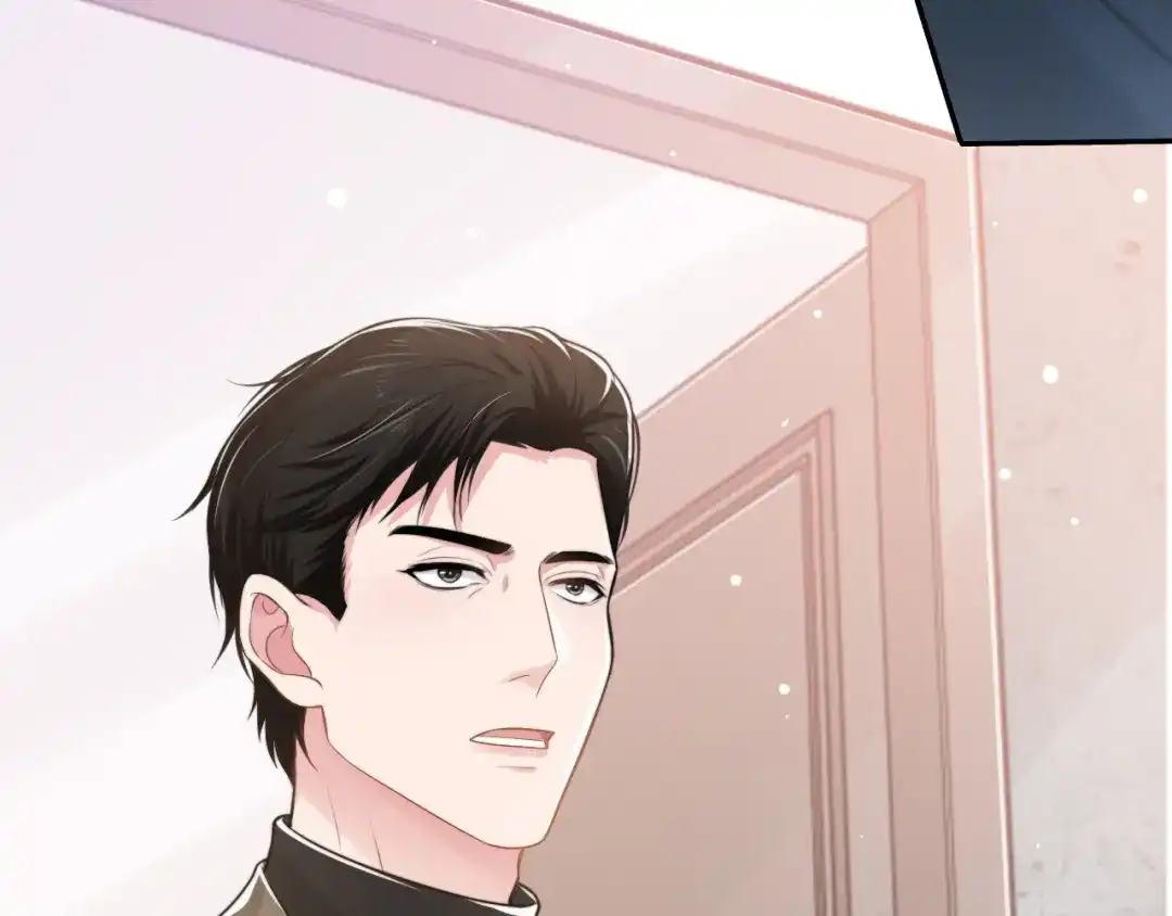 《粉黛》第36话 不能被发现！ 第107页
