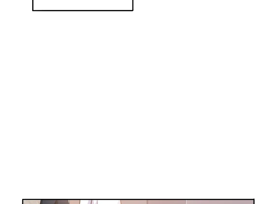 《粉黛》第36话 不能被发现！ 第95页