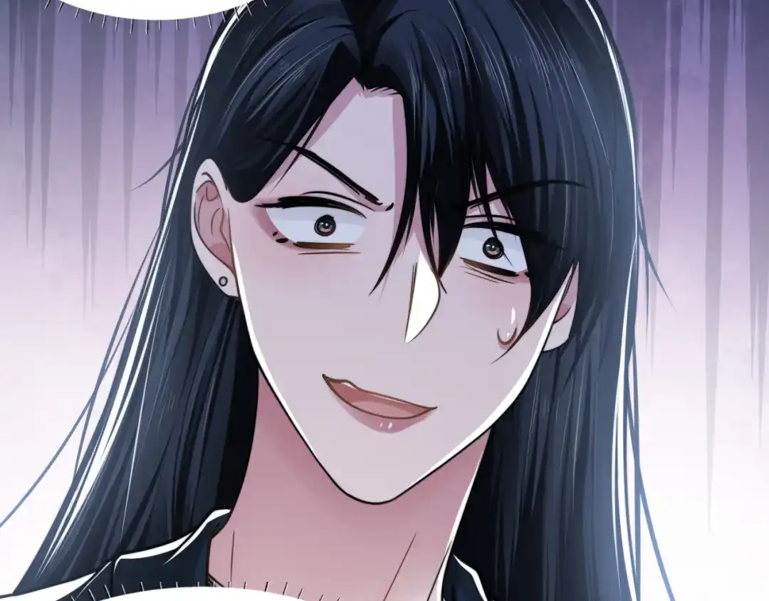 《粉黛》第37话 留下我的印记 第102页