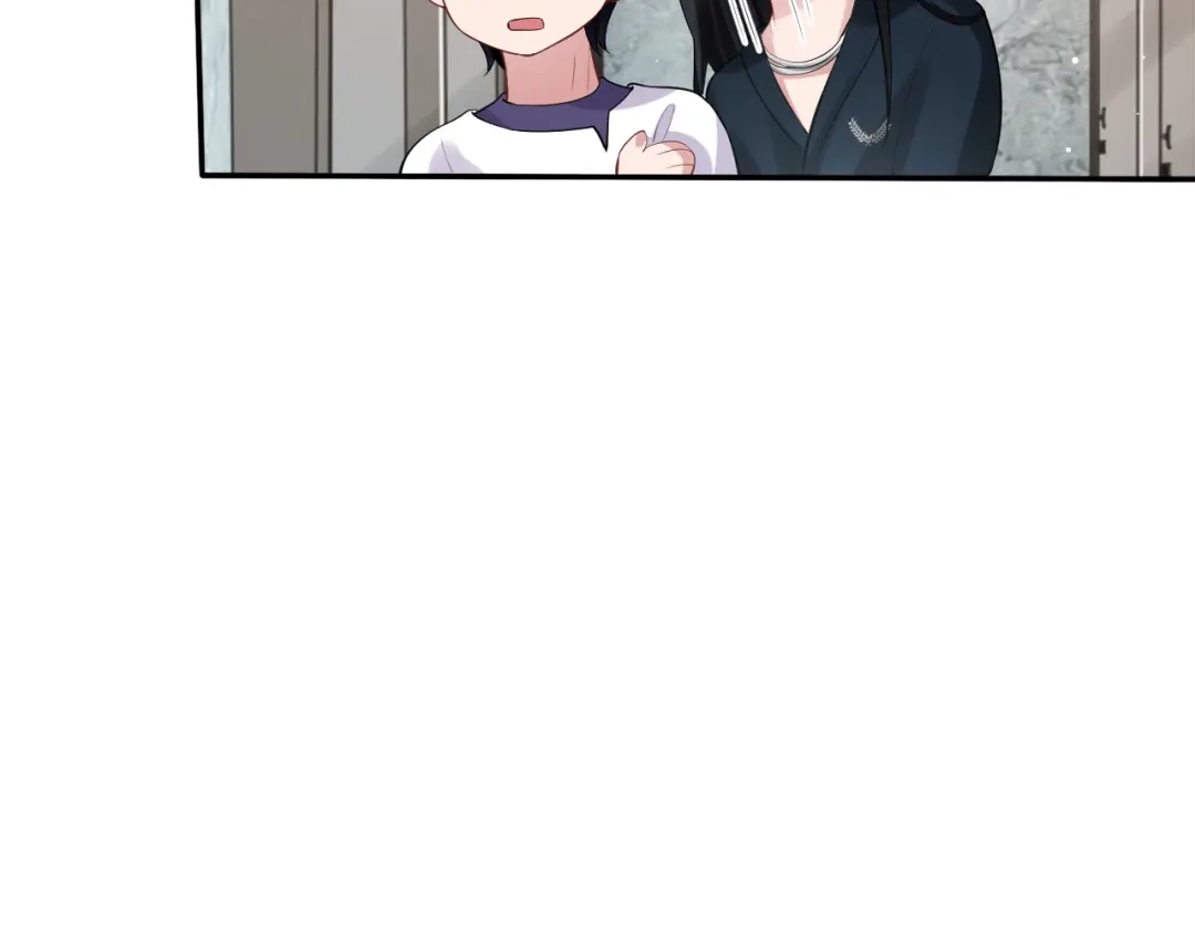 《粉黛》第37话 留下我的印记 第28页