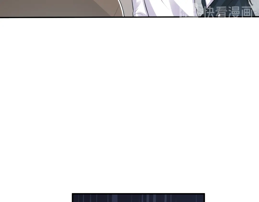 《粉黛》第37话 留下我的印记 第22页