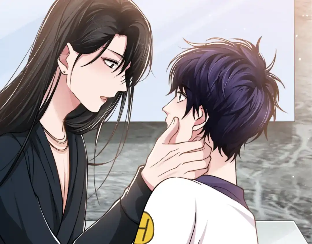 《粉黛》第37话 留下我的印记 第39页