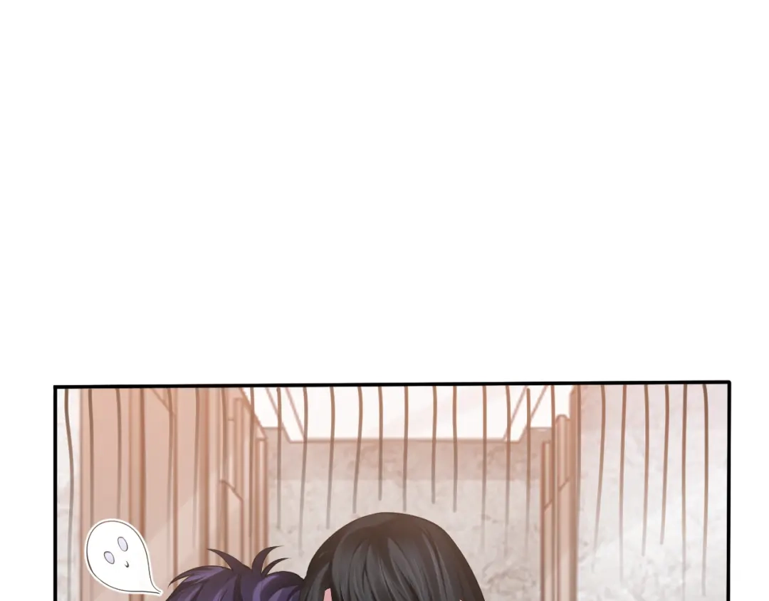 《粉黛》第37话 留下我的印记 第30页
