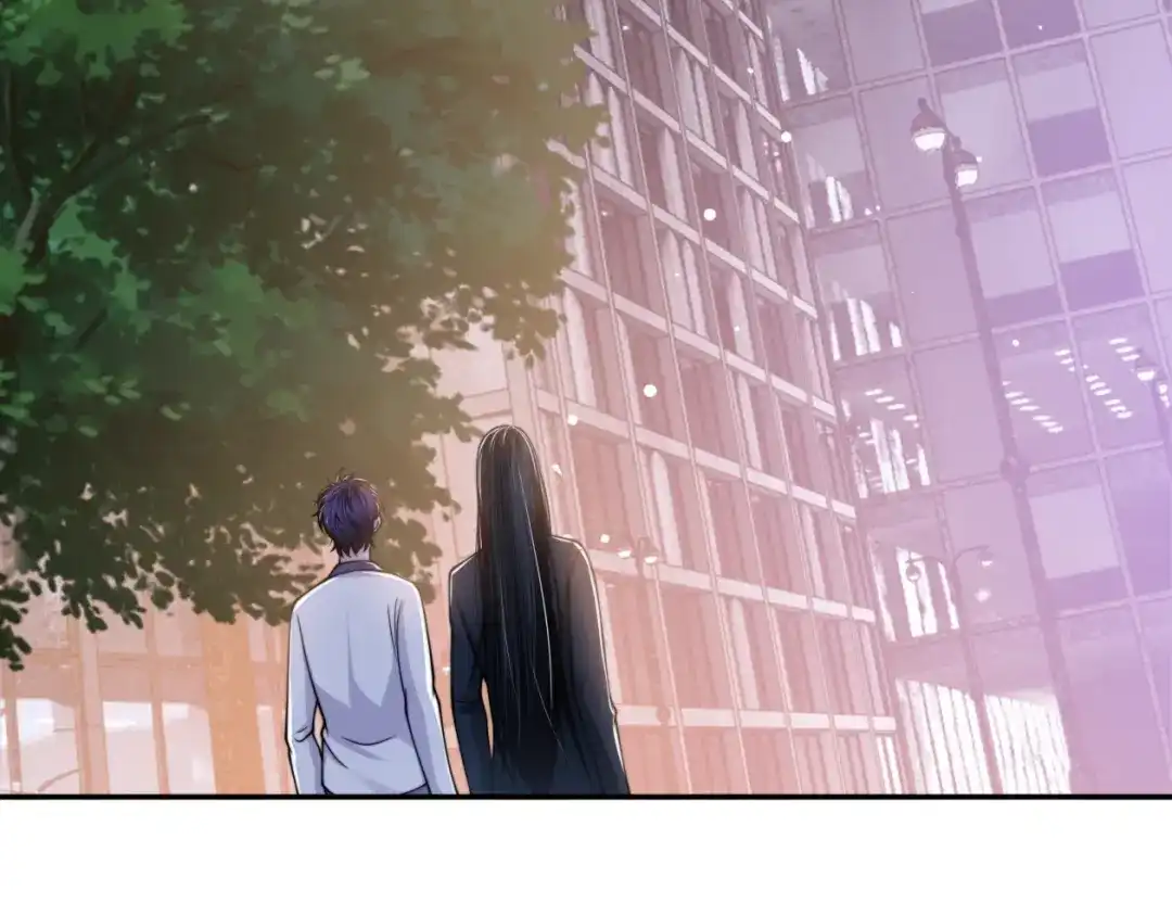 《粉黛》第37话 留下我的印记 第55页