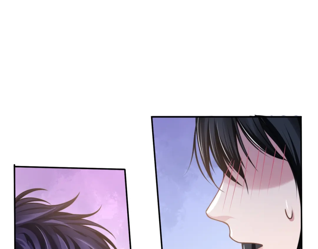 《粉黛》第37话 留下我的印记 第104页