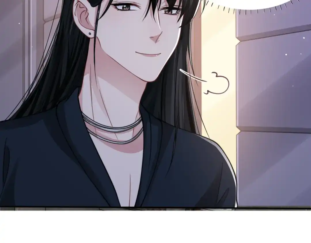 《粉黛》第37话 留下我的印记 第92页