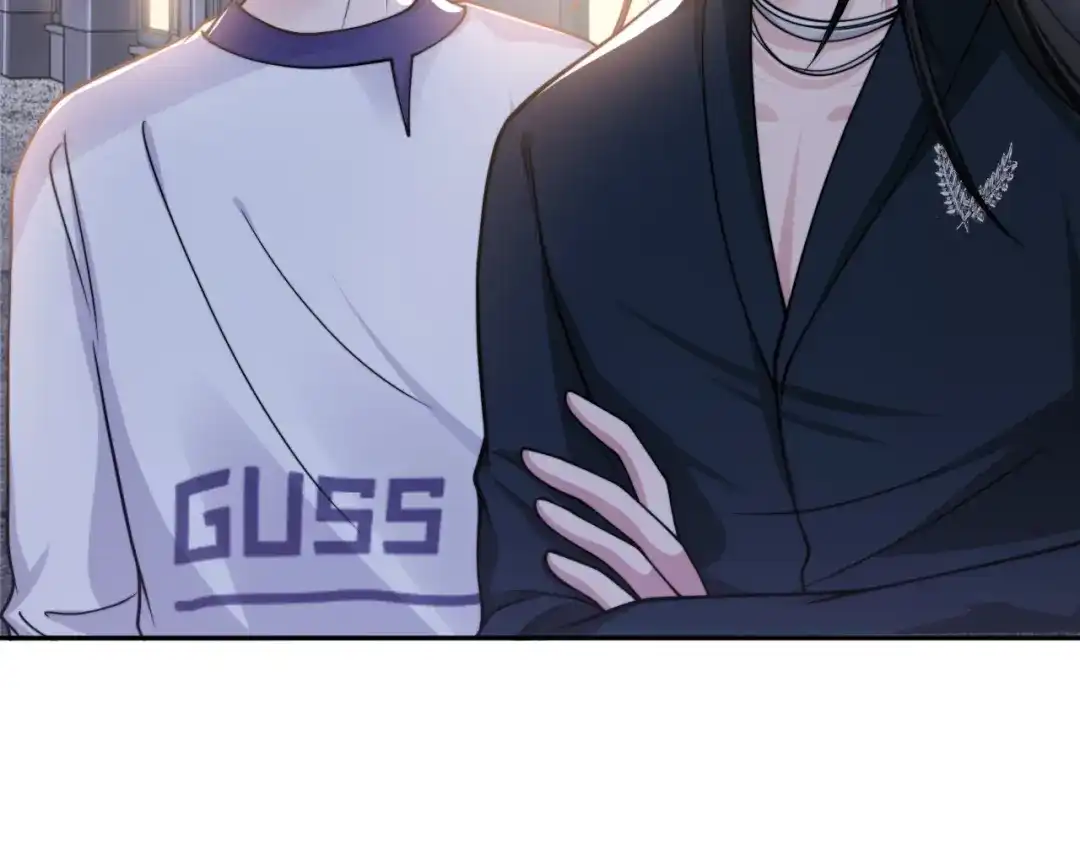 《粉黛》第37话 留下我的印记 第99页