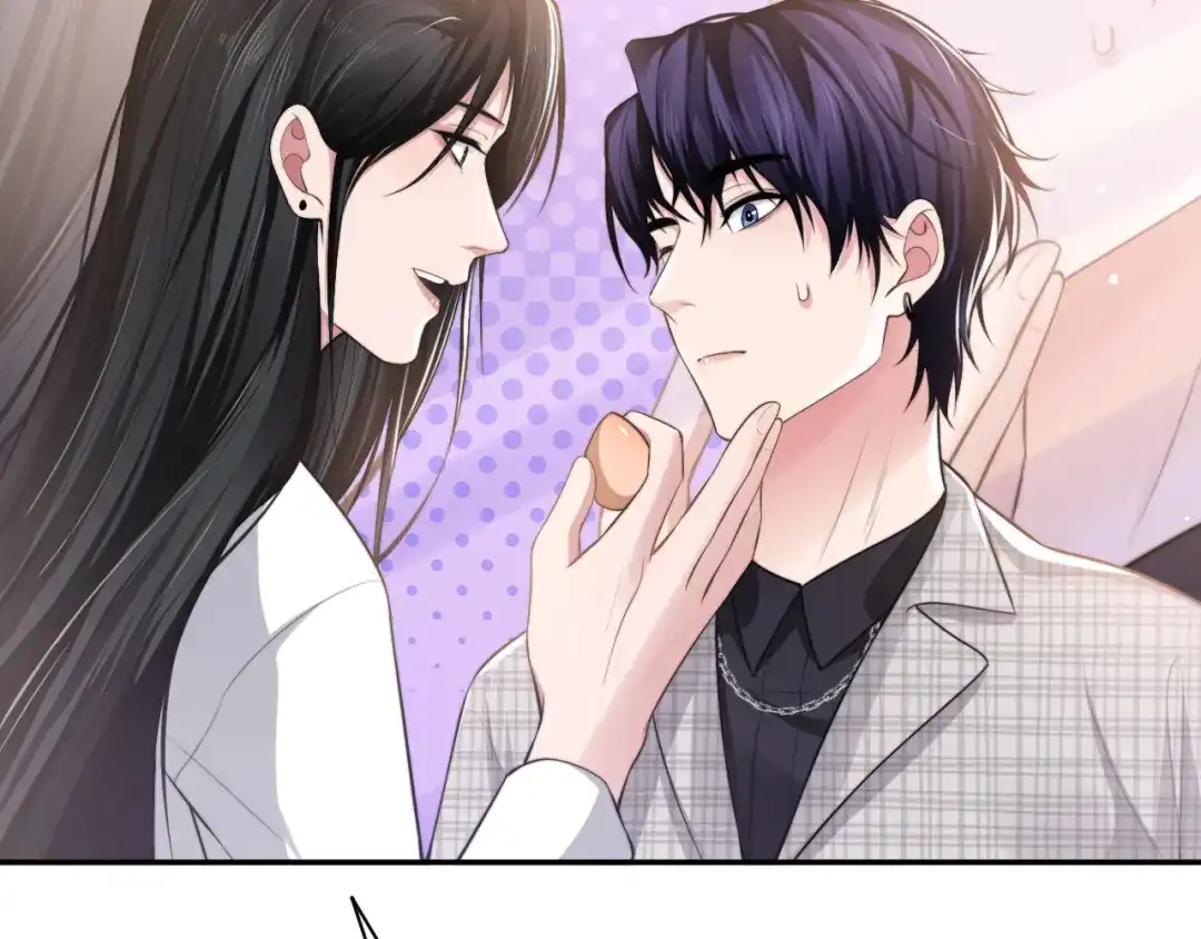 《粉黛》第38话 护妻！超甜！ 第59页