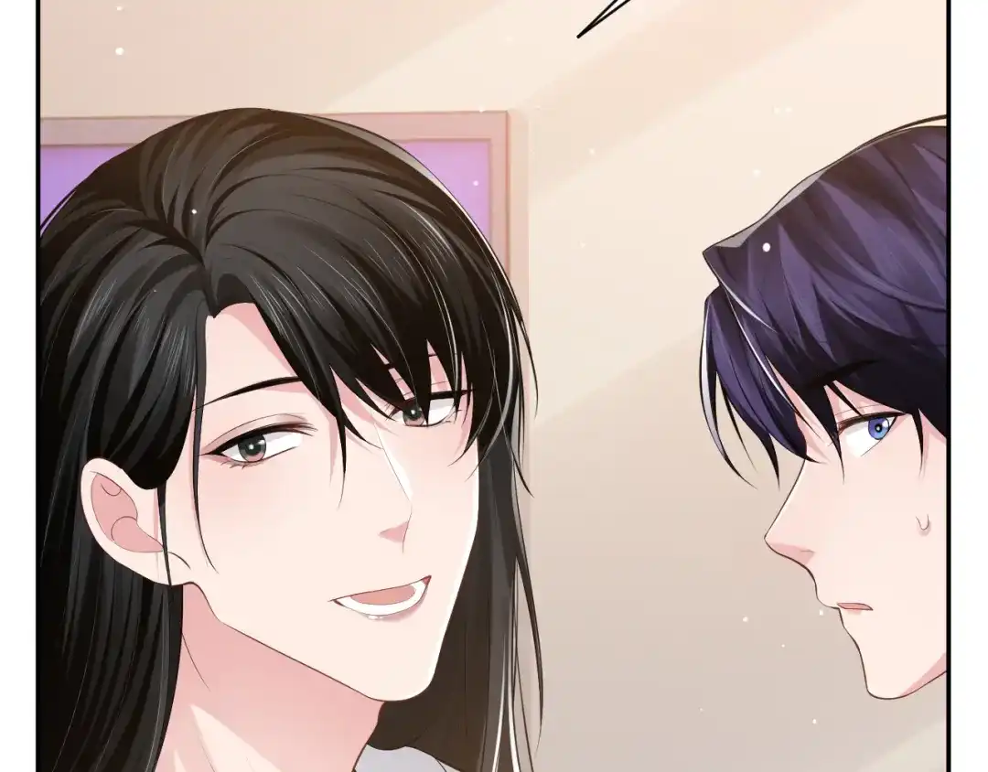 《粉黛》第38话 护妻！超甜！ 第77页