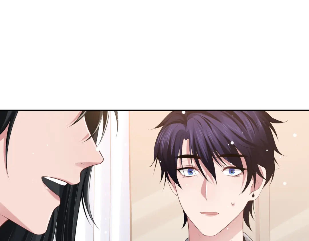 《粉黛》第38话 护妻！超甜！ 第79页