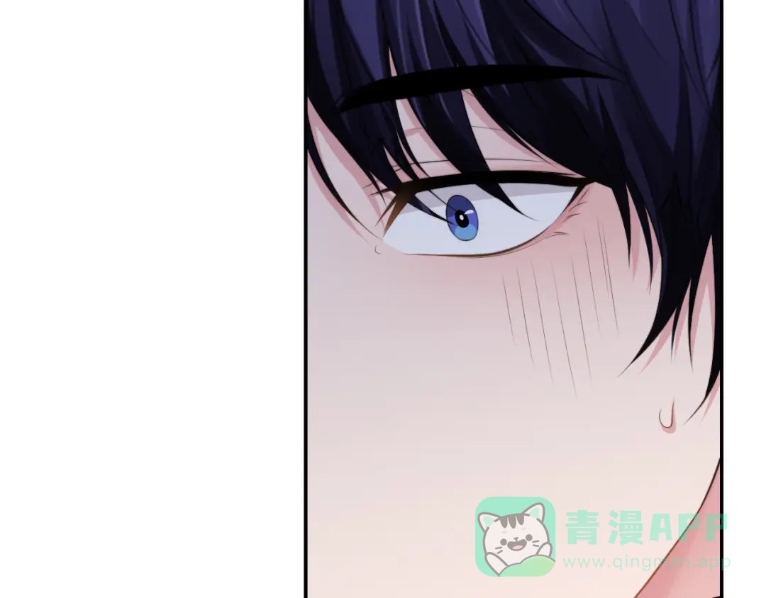 《粉黛》第38话 护妻！超甜！ 第66页