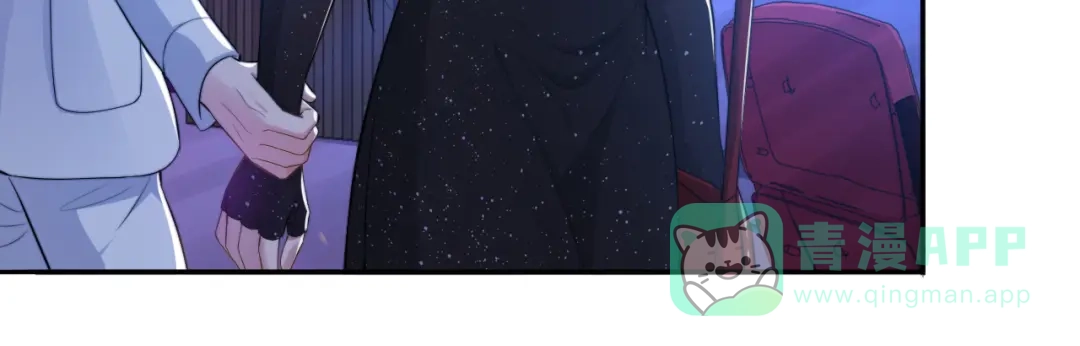 《粉黛》第39话 我想要重新开始！ 第71页