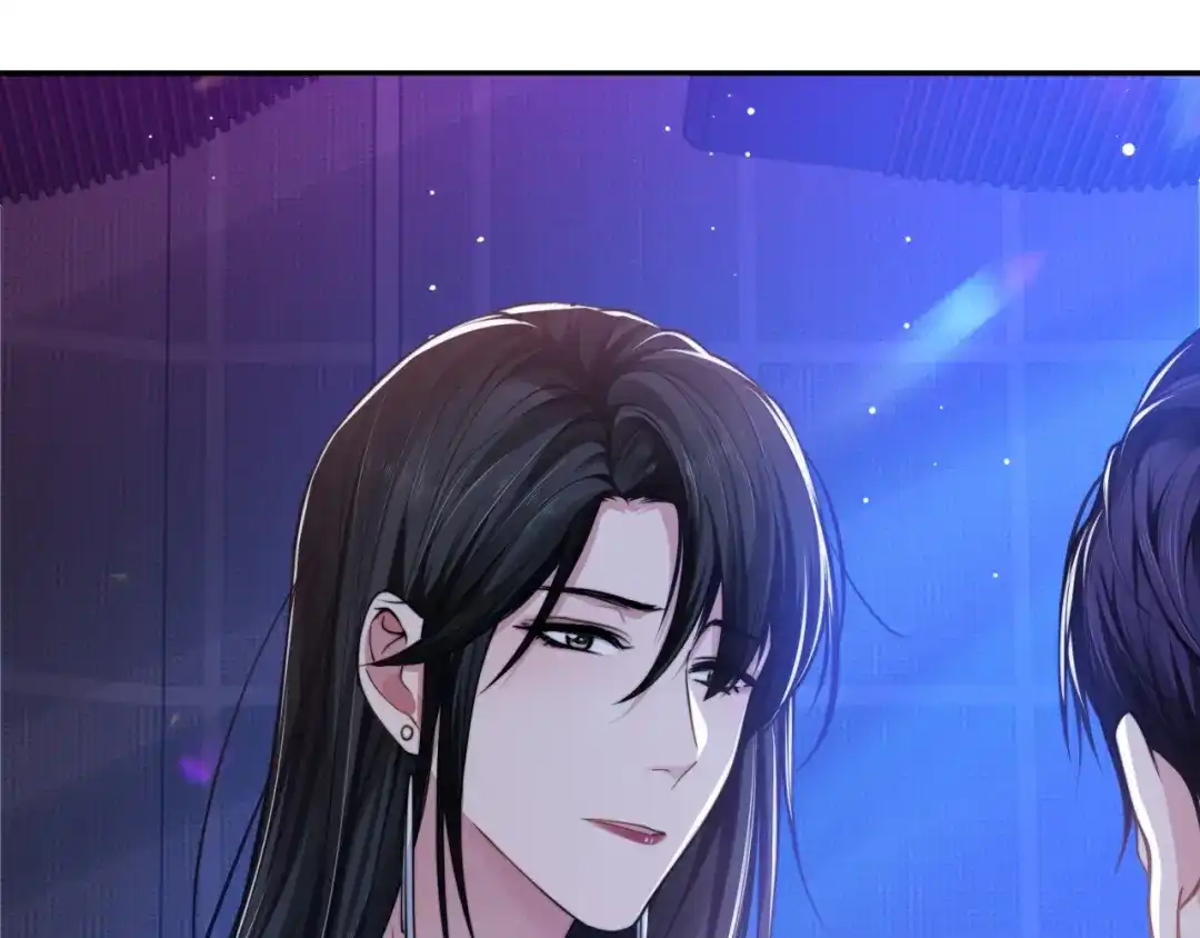 《粉黛》第39话 我想要重新开始！ 第73页
